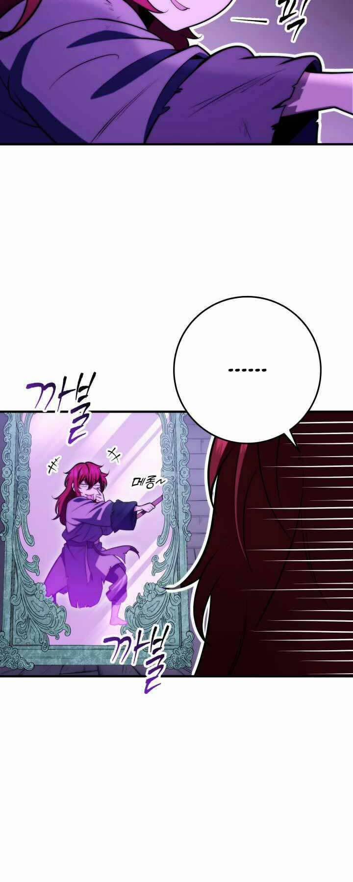 Cửu Thiên Kiếm Pháp 4 trang 65