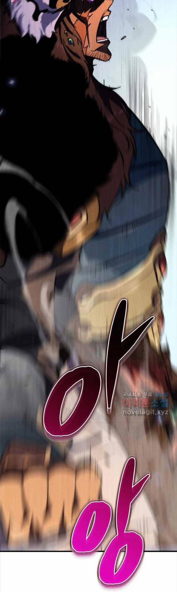 Cửu Thiên Kiếm Pháp 43 trang 3