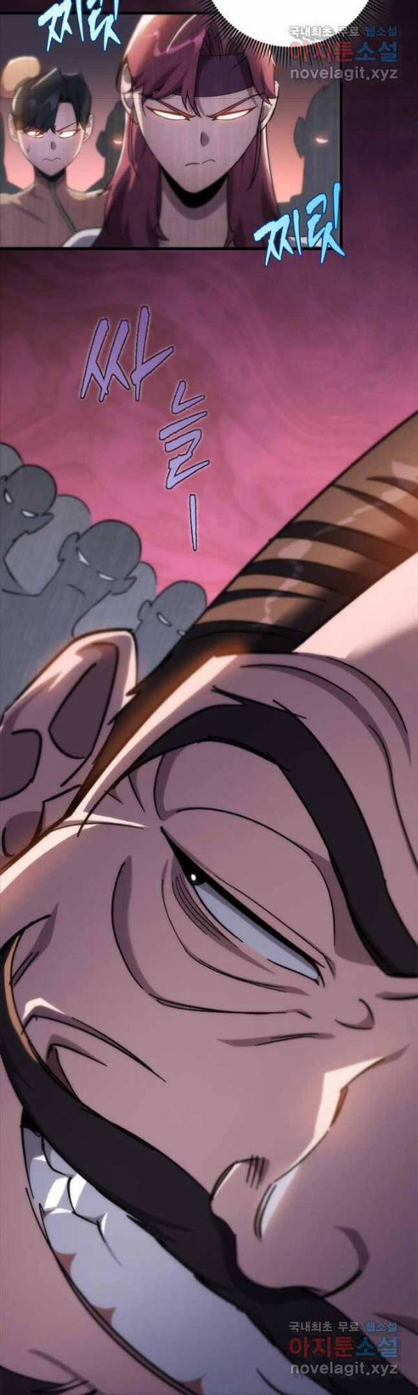 Cửu Thiên Kiếm Pháp 43 trang 65