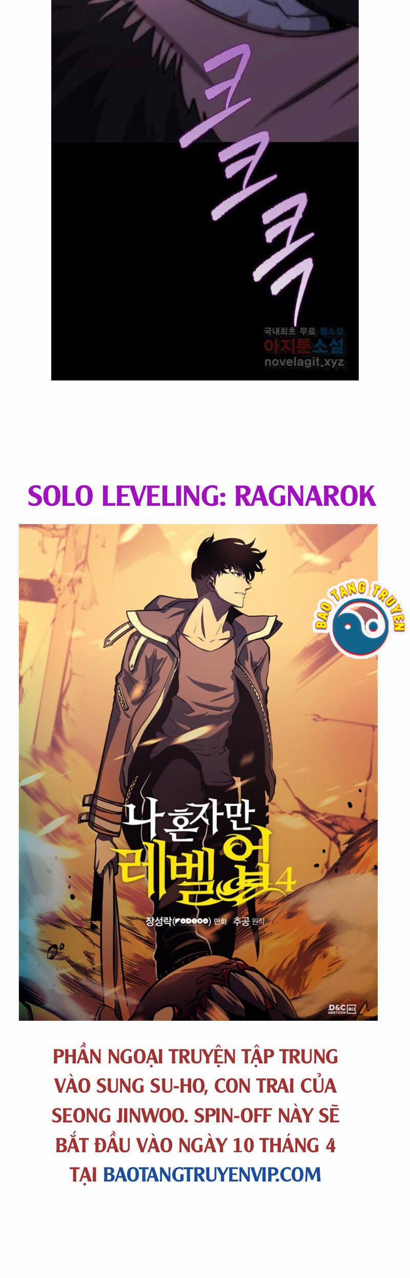 Cửu Thiên Kiếm Pháp 43 trang 66