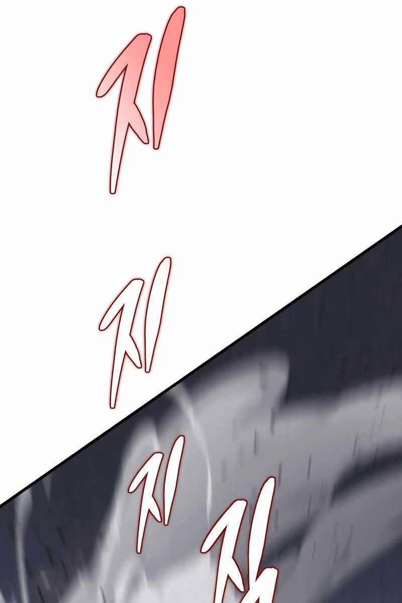 Cửu Thiên Kiếm Pháp 44 trang 105