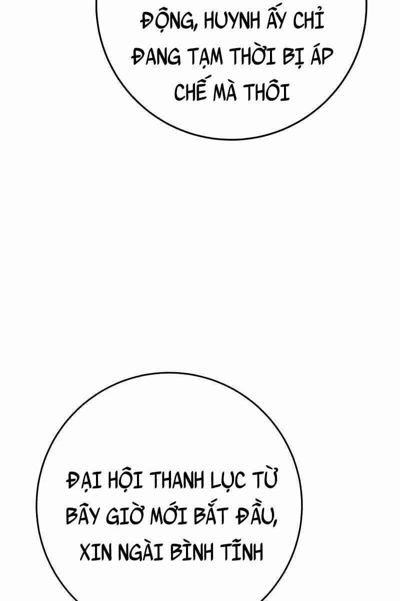 Cửu Thiên Kiếm Pháp 44 trang 128