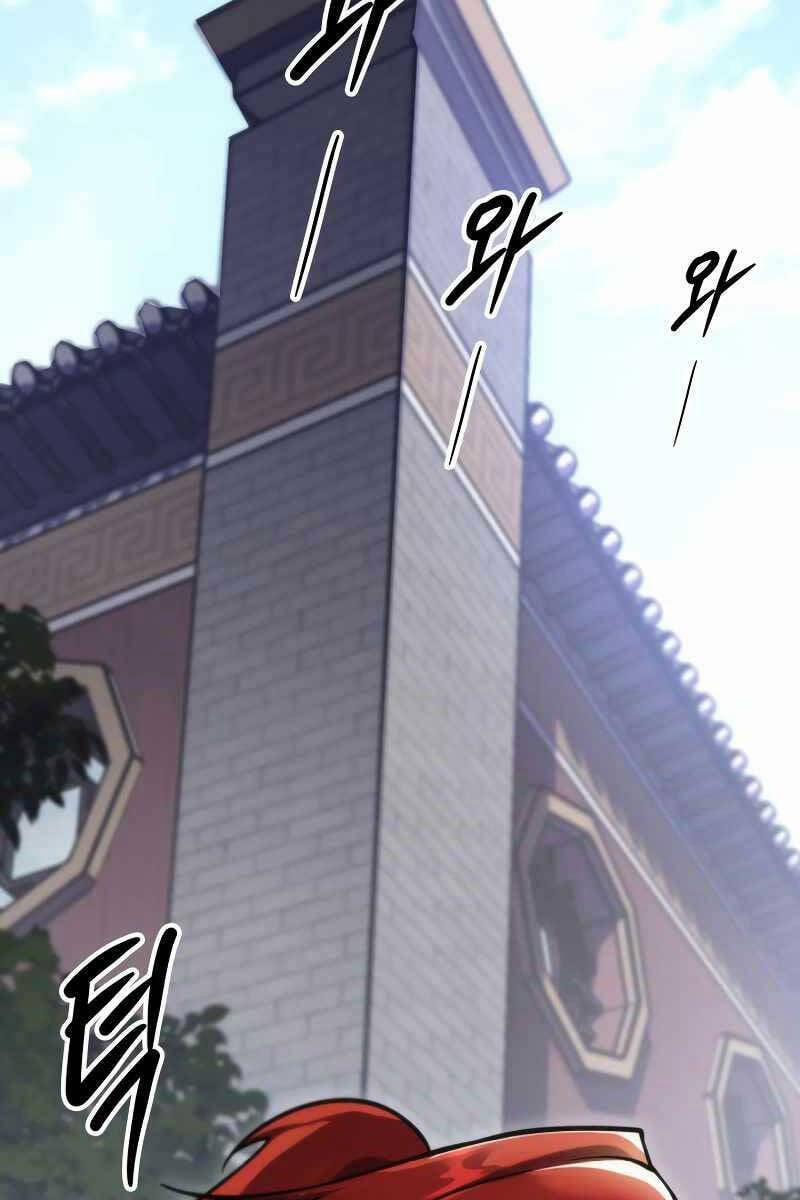 Cửu Thiên Kiếm Pháp 44 trang 33