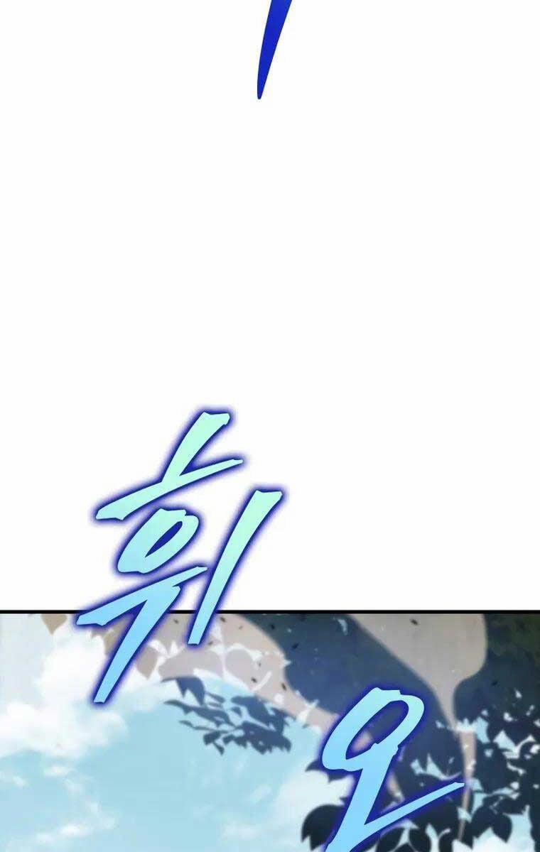 Cửu Thiên Kiếm Pháp 45 trang 77