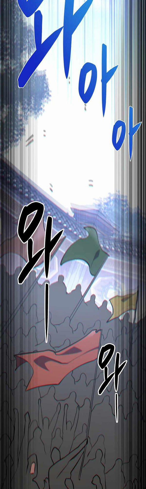 Cửu Thiên Kiếm Pháp 46 trang 70