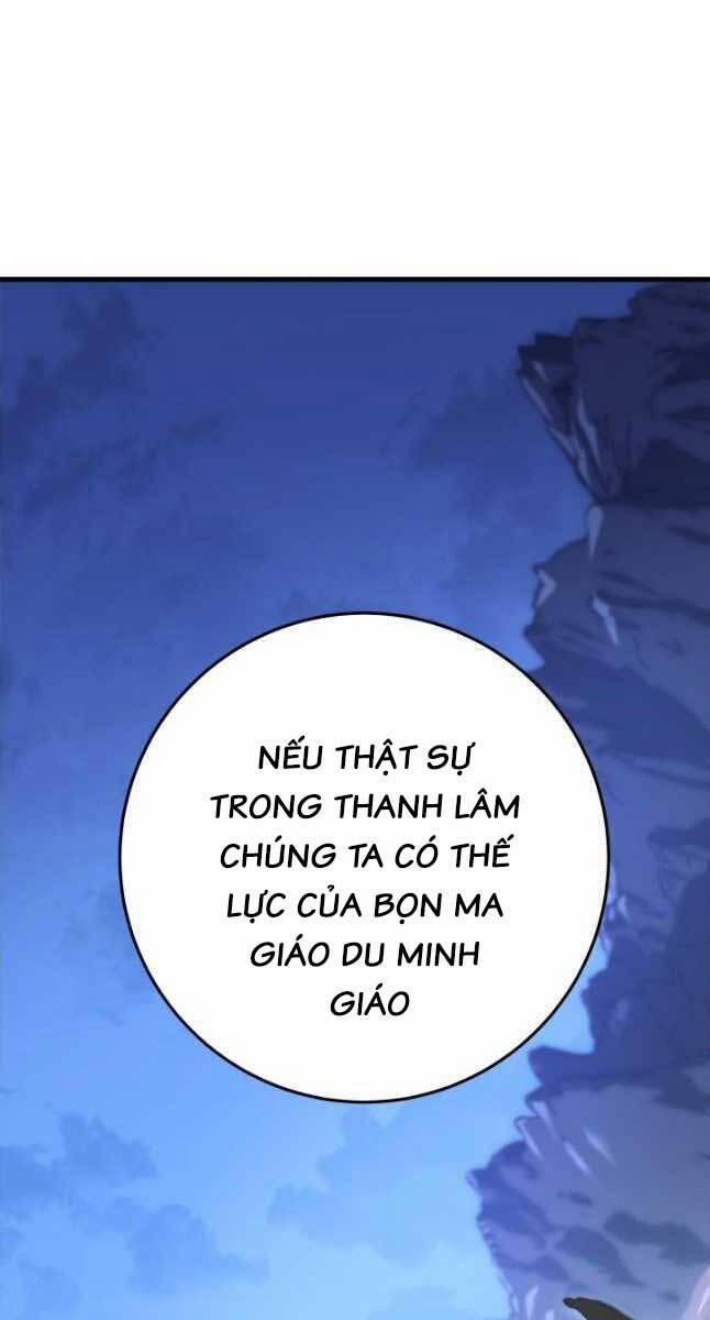 Cửu Thiên Kiếm Pháp 49 trang 0