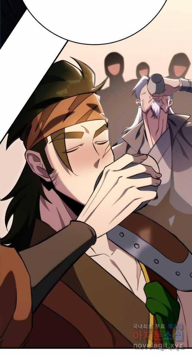 Cửu Thiên Kiếm Pháp 49 trang 4