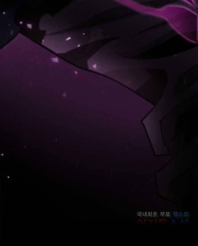 Cửu Thiên Kiếm Pháp 49 trang 65