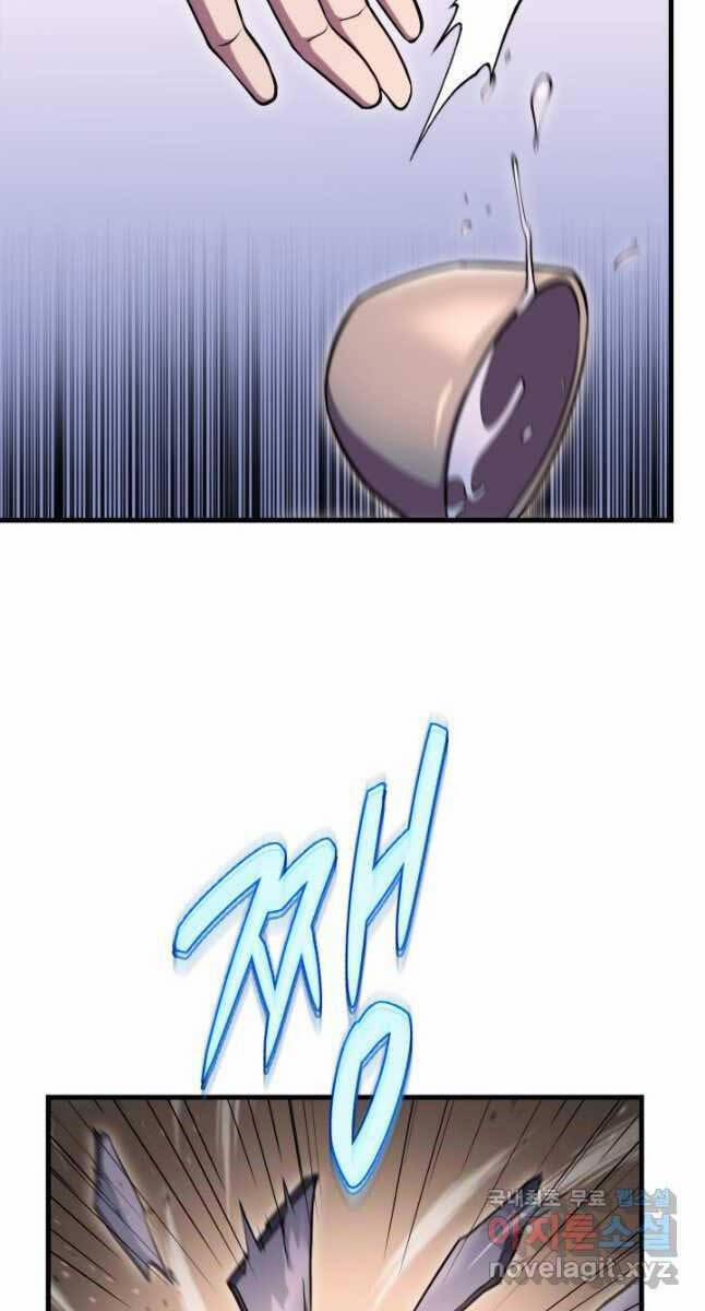 Cửu Thiên Kiếm Pháp 49 trang 74