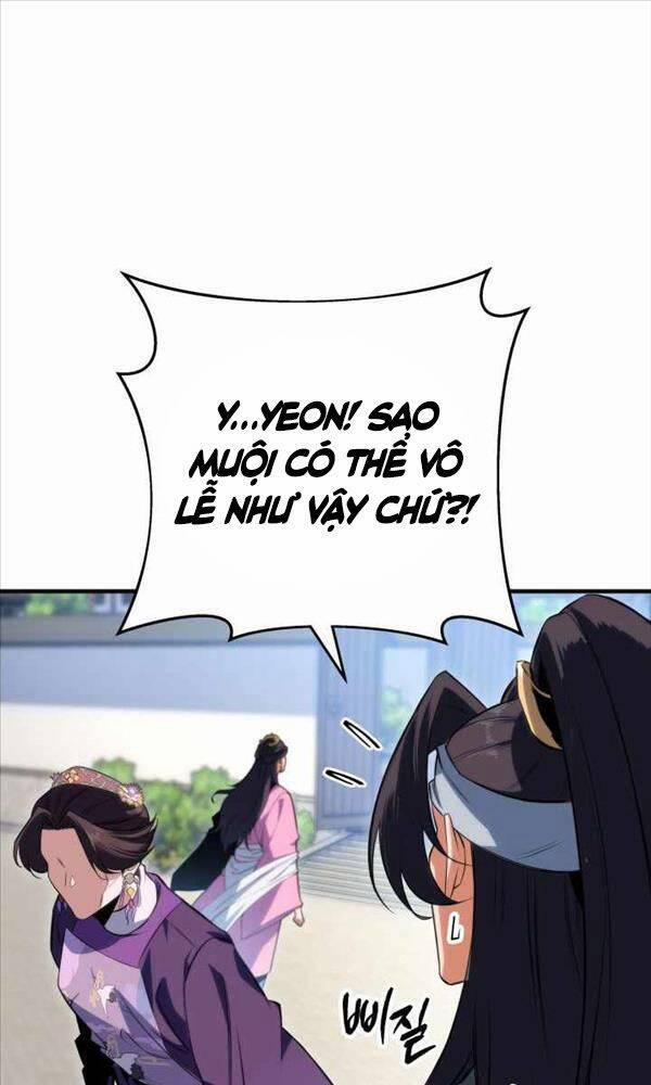 Cửu Thiên Kiếm Pháp 5 trang 26