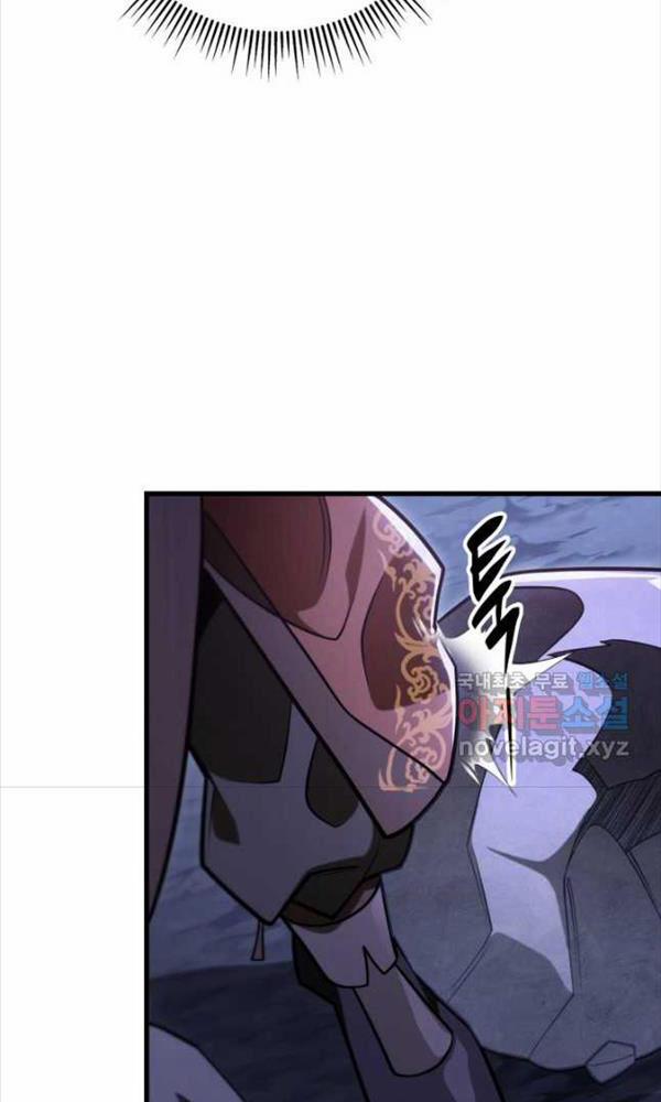 Cửu Thiên Kiếm Pháp 50 trang 104