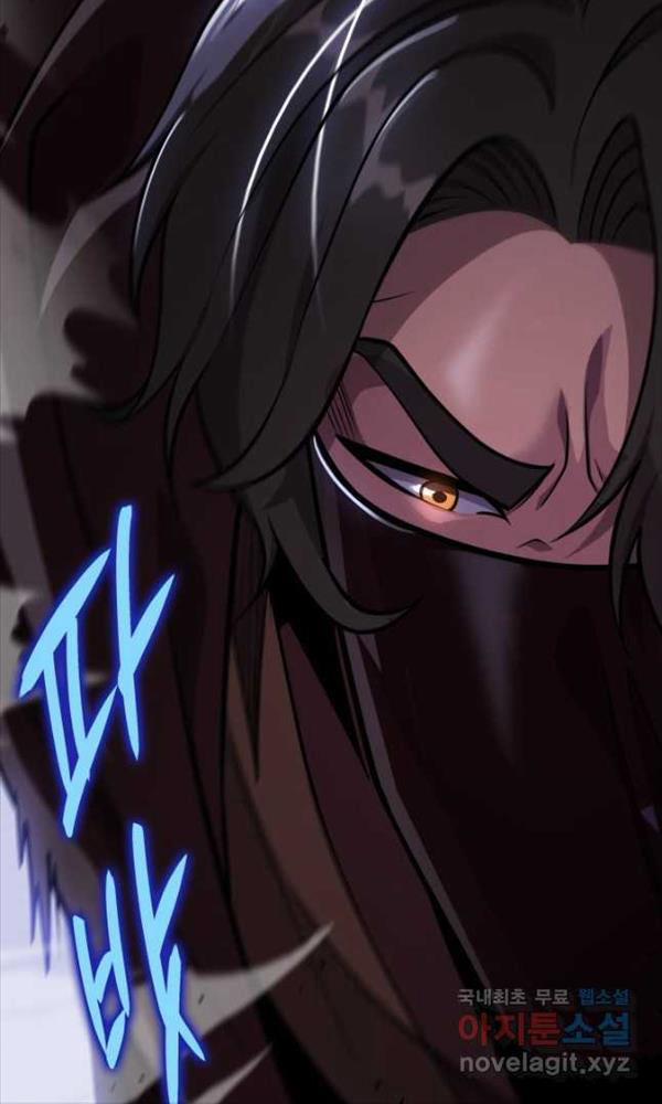 Cửu Thiên Kiếm Pháp 50 trang 12