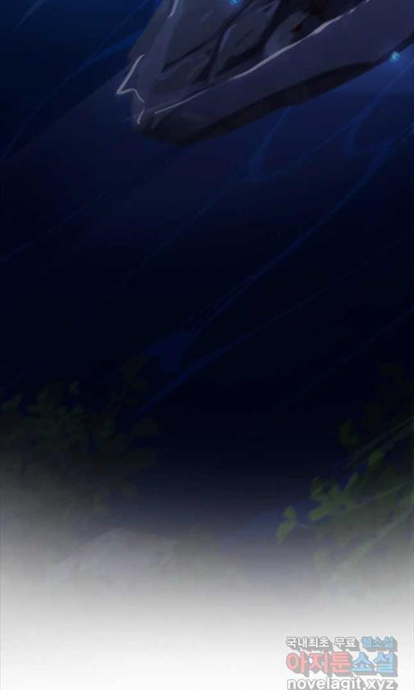 Cửu Thiên Kiếm Pháp 50 trang 148