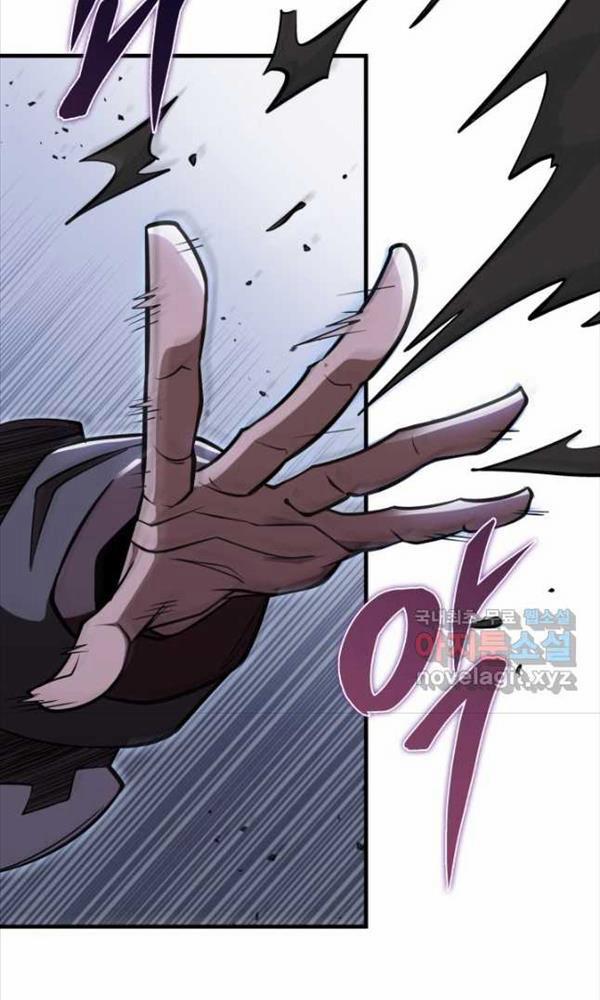 Cửu Thiên Kiếm Pháp 50 trang 16