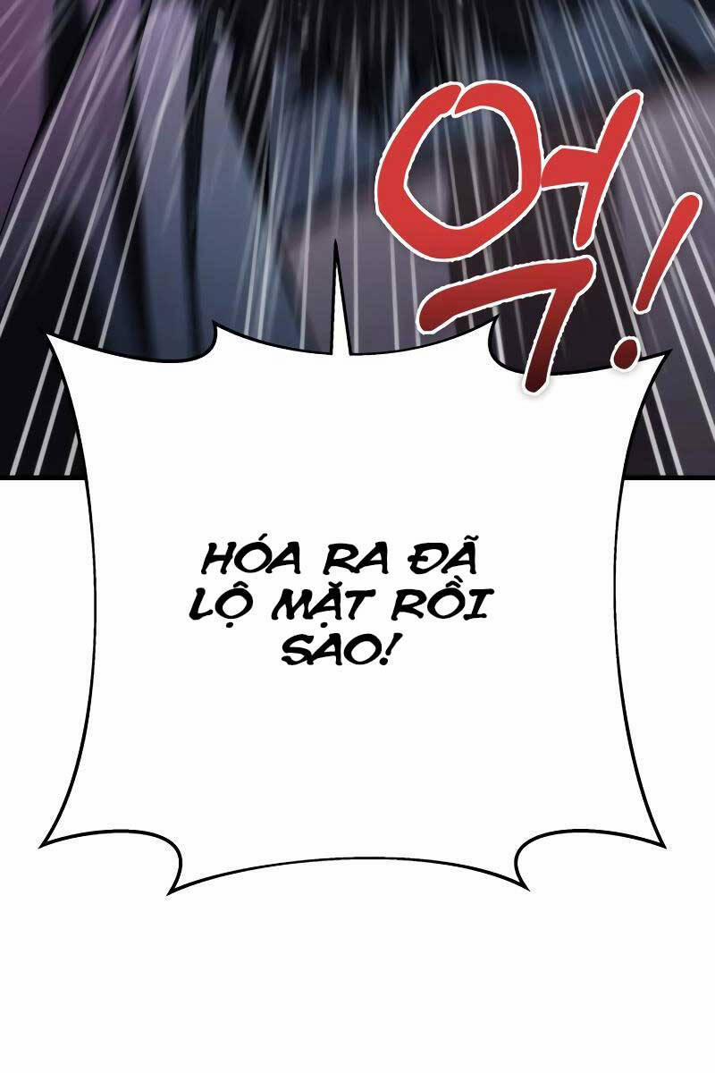 Cửu Thiên Kiếm Pháp 53 trang 26