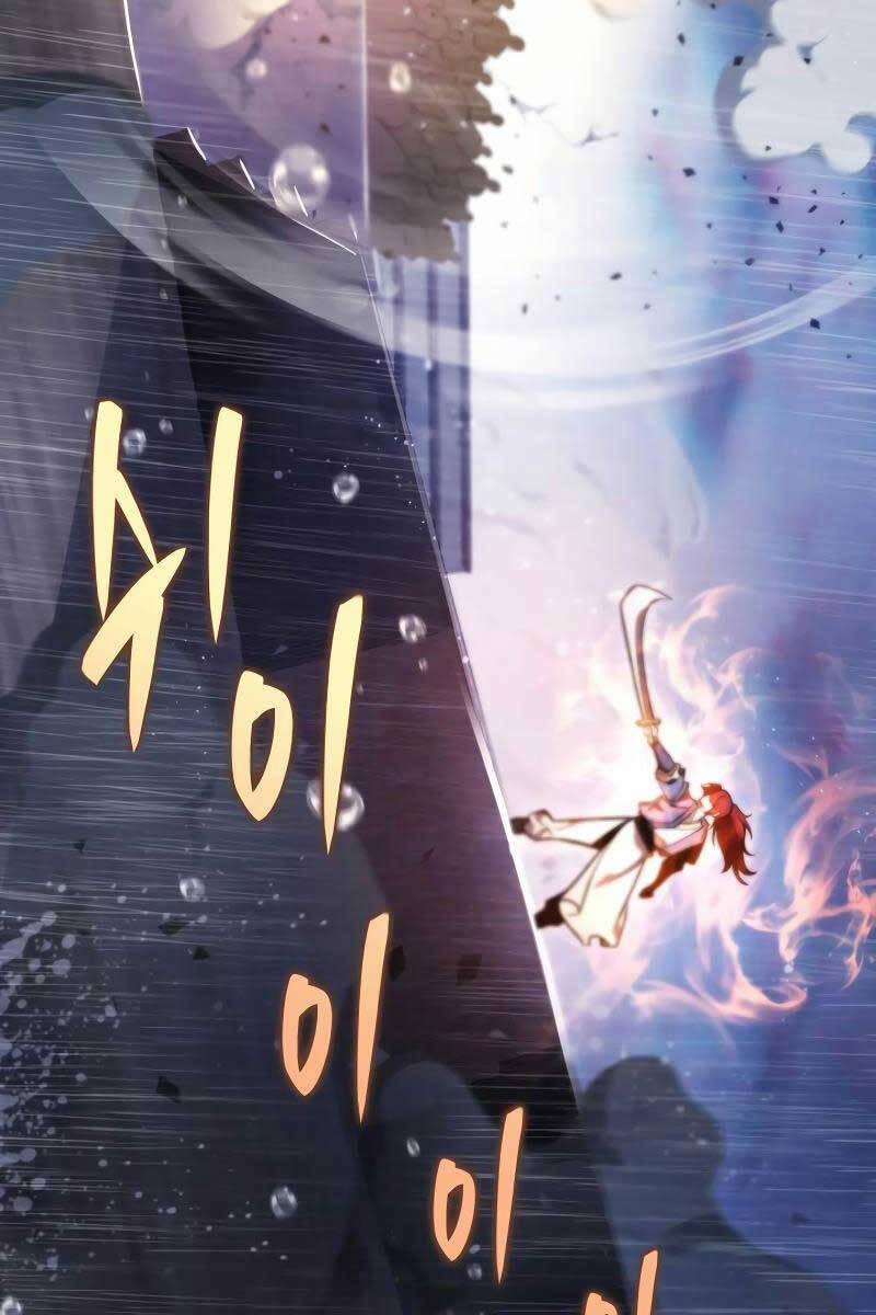 Cửu Thiên Kiếm Pháp 53 trang 6