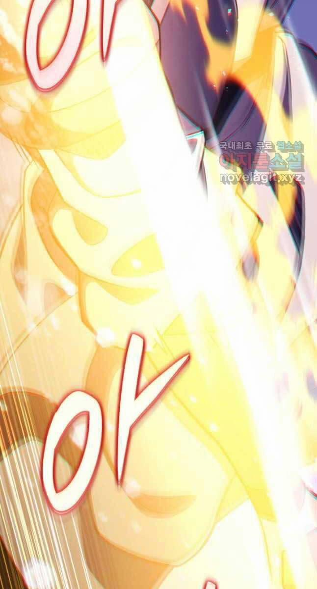 Cửu Thiên Kiếm Pháp 54 trang 29