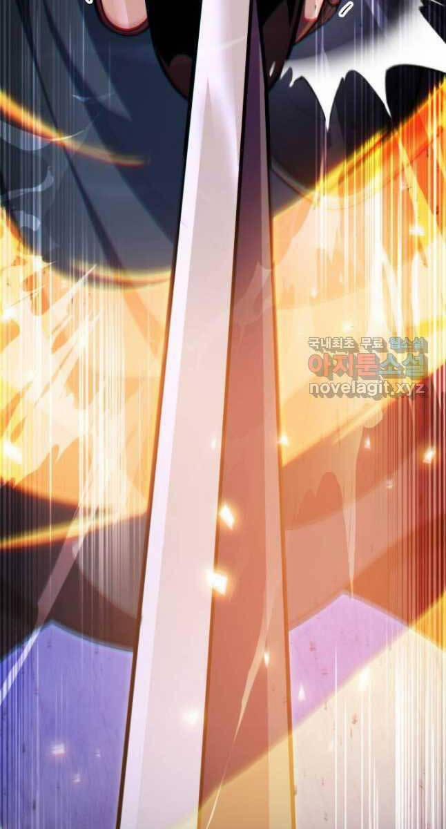 Cửu Thiên Kiếm Pháp 54 trang 44