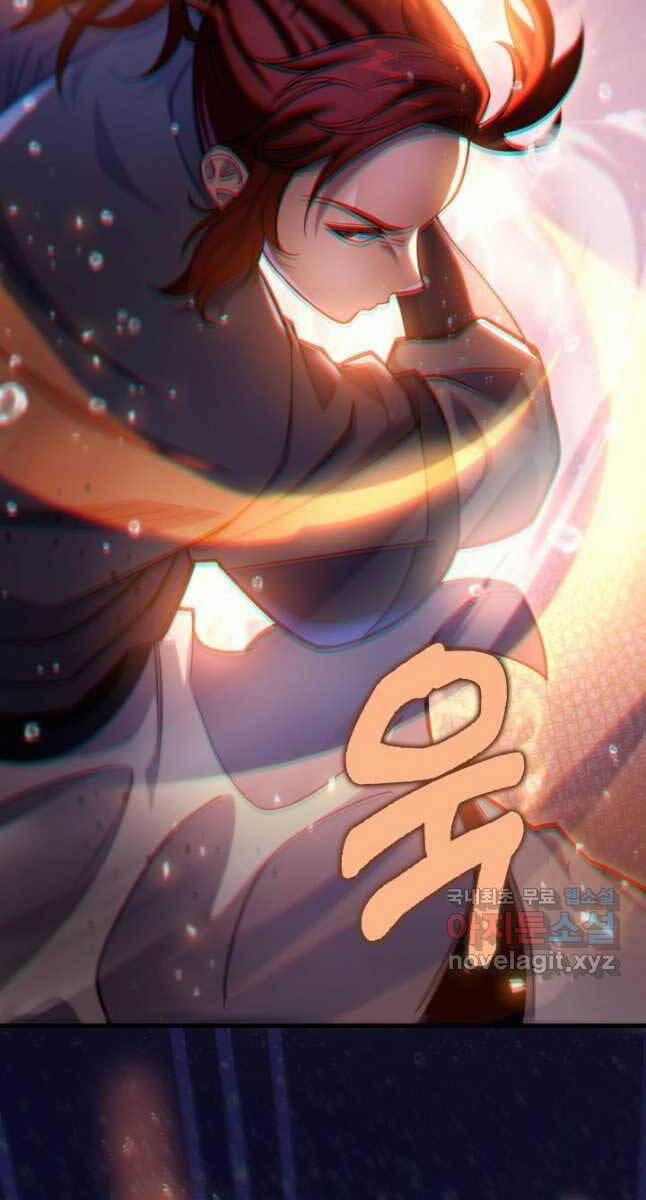 Cửu Thiên Kiếm Pháp 54 trang 47