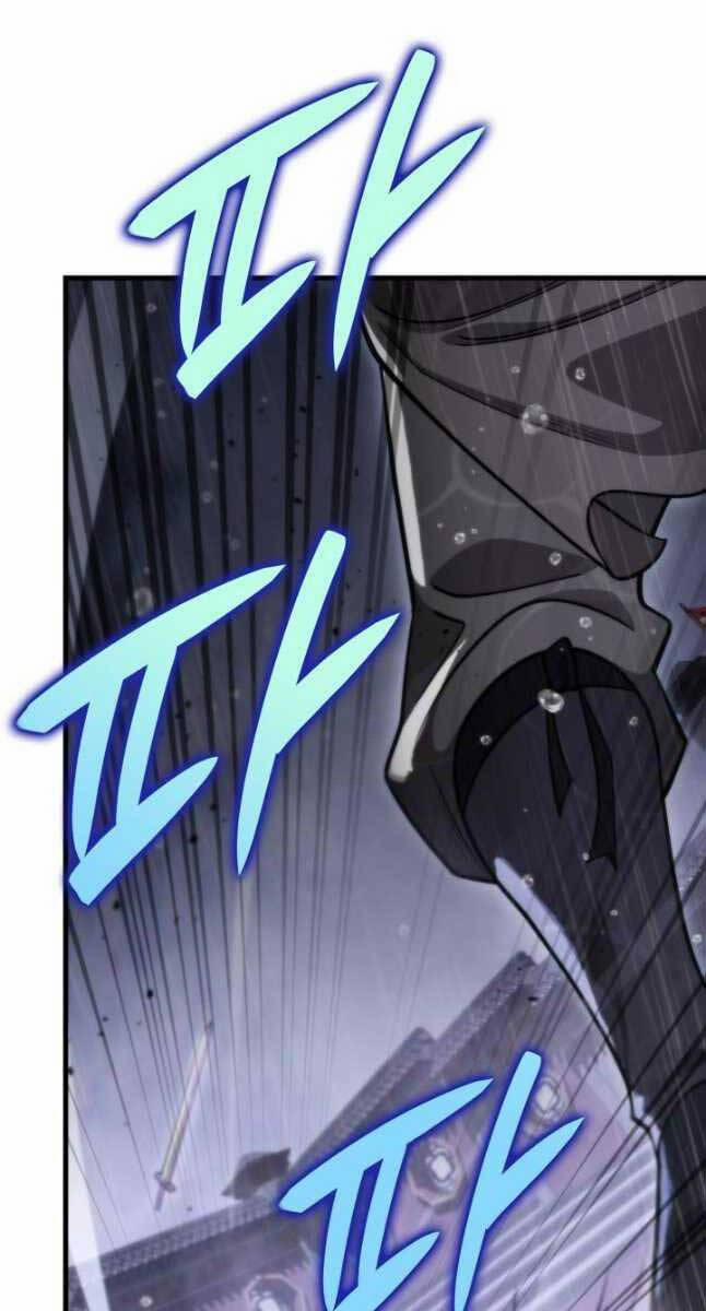 Cửu Thiên Kiếm Pháp 54 trang 54