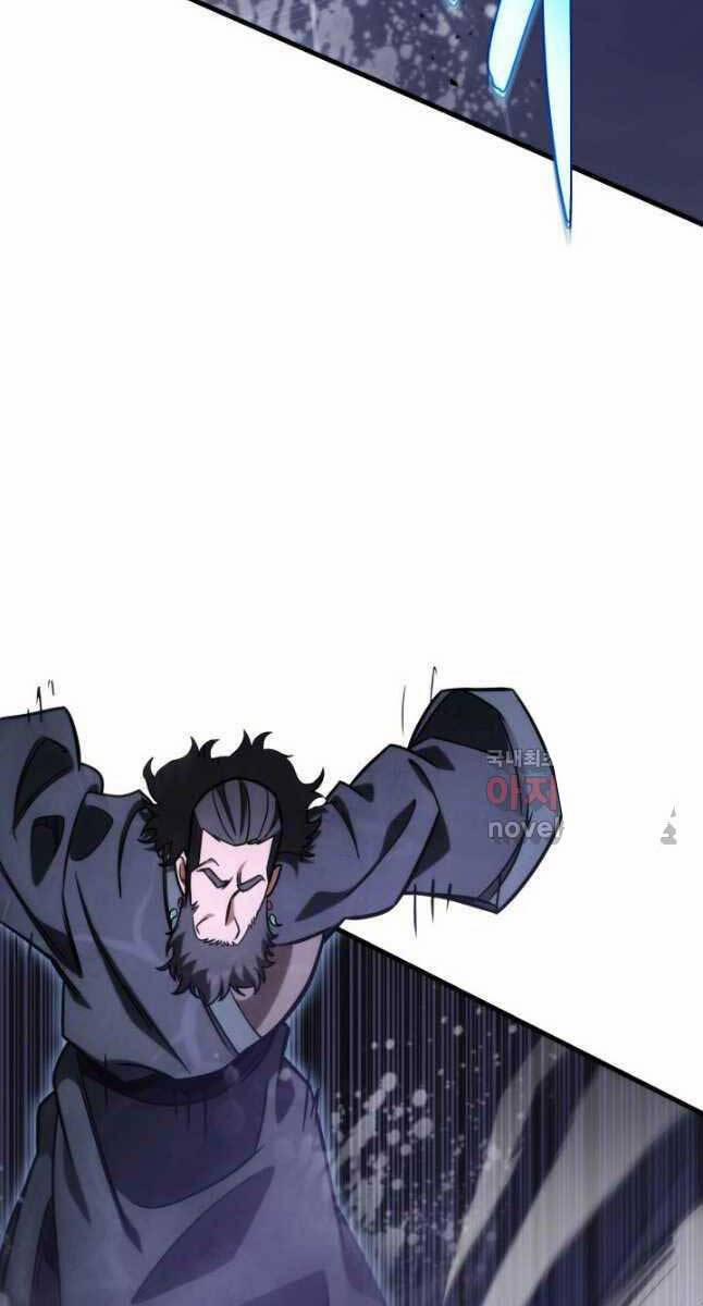 Cửu Thiên Kiếm Pháp 54 trang 63