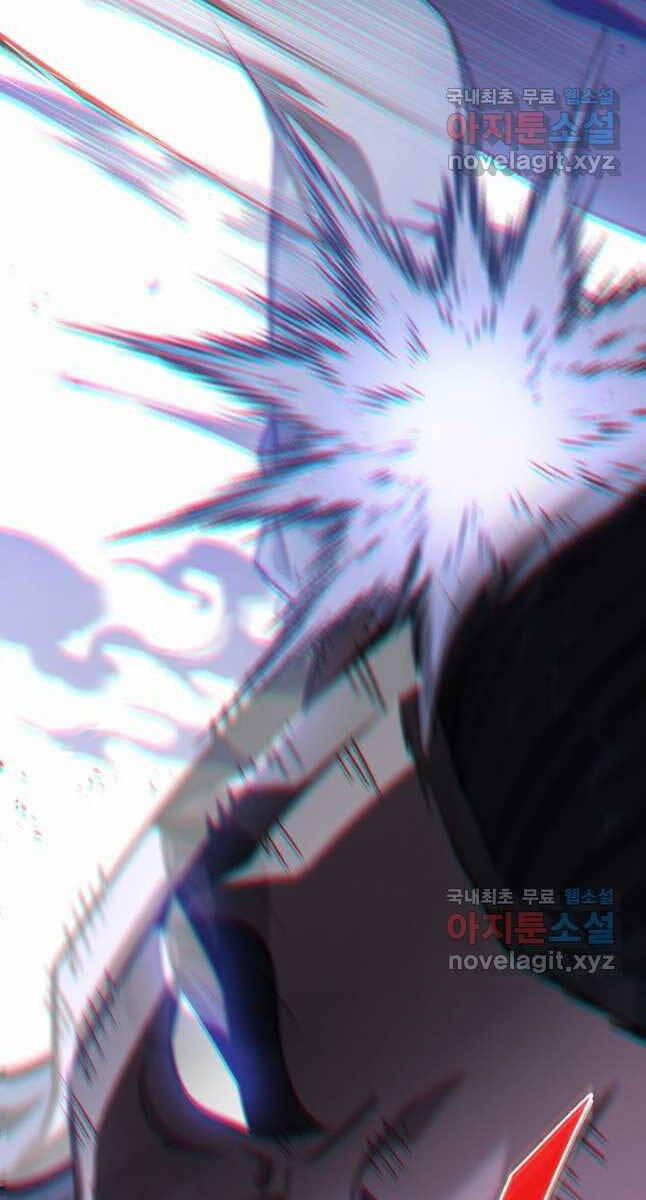 Cửu Thiên Kiếm Pháp 54 trang 72