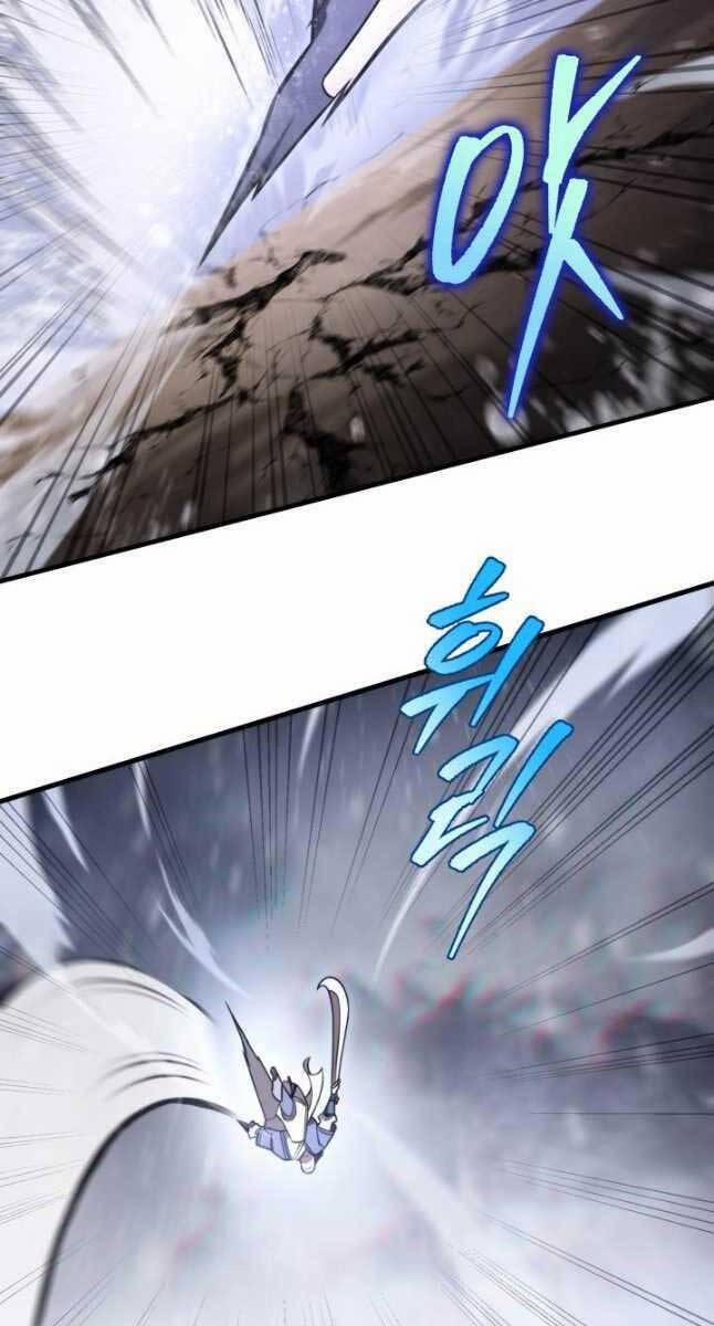 Cửu Thiên Kiếm Pháp 55 trang 106