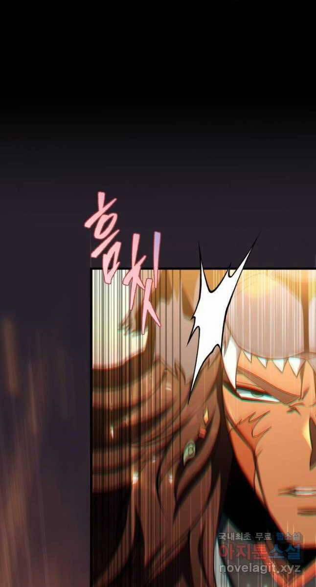 Cửu Thiên Kiếm Pháp 55 trang 113