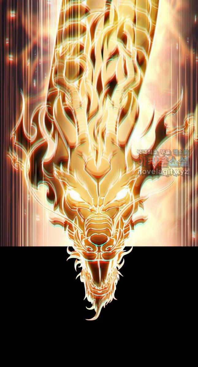 Cửu Thiên Kiếm Pháp 55 trang 121