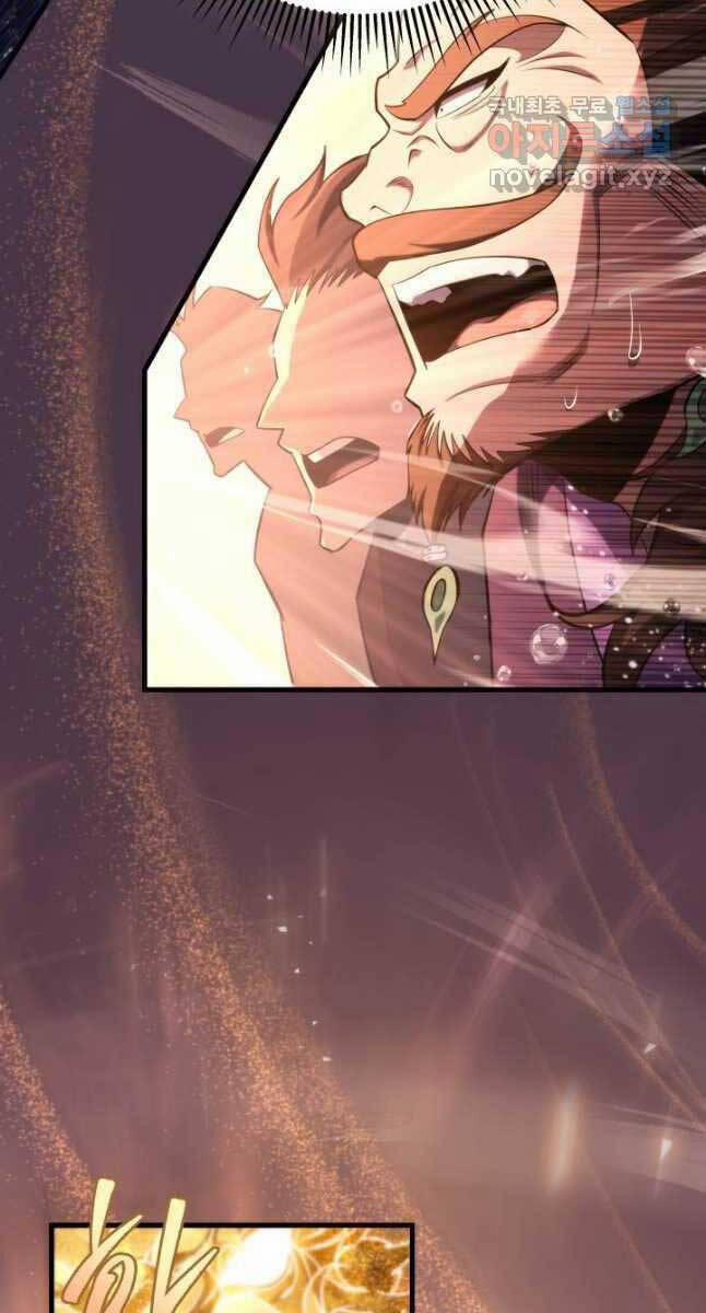 Cửu Thiên Kiếm Pháp 55 trang 123