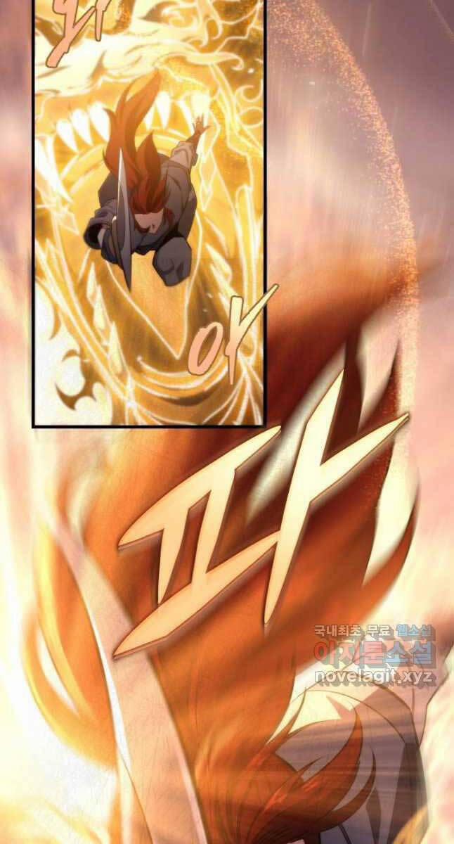 Cửu Thiên Kiếm Pháp 55 trang 124