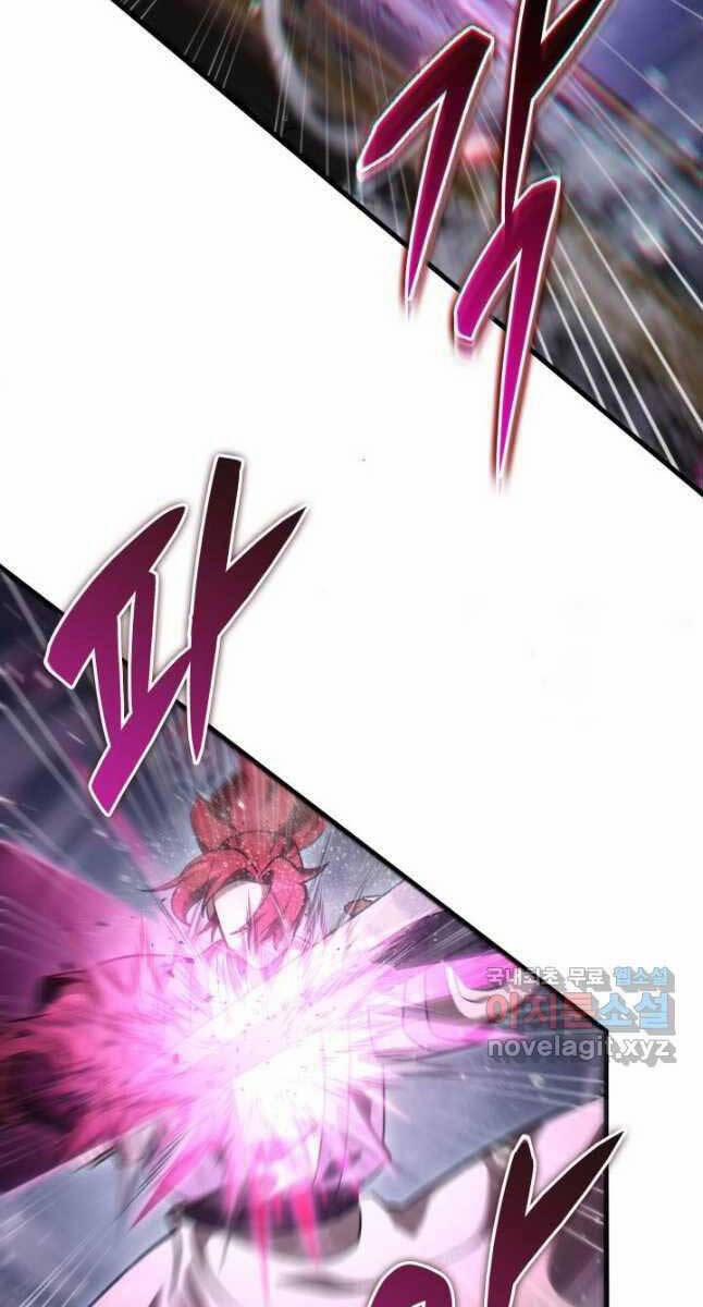 Cửu Thiên Kiếm Pháp 55 trang 16