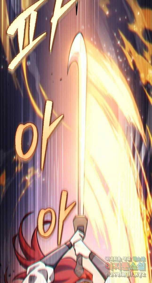 Cửu Thiên Kiếm Pháp 55 trang 56