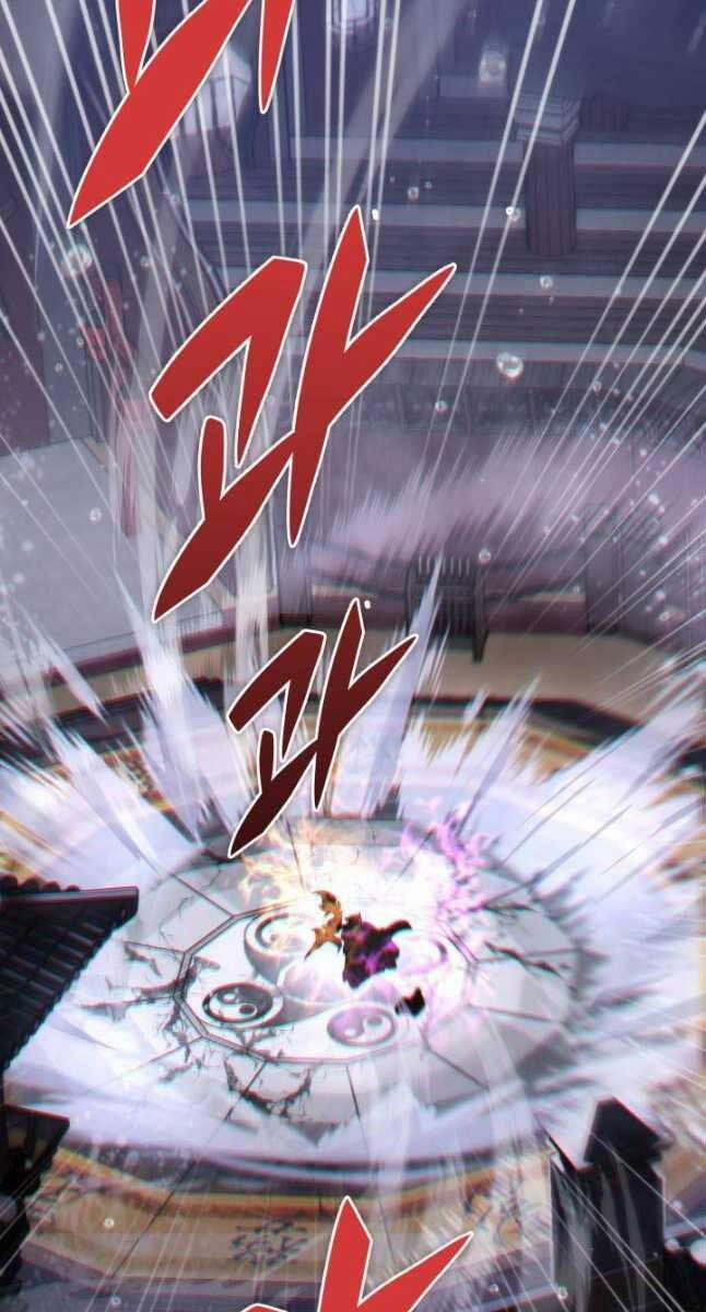 Cửu Thiên Kiếm Pháp 55 trang 78