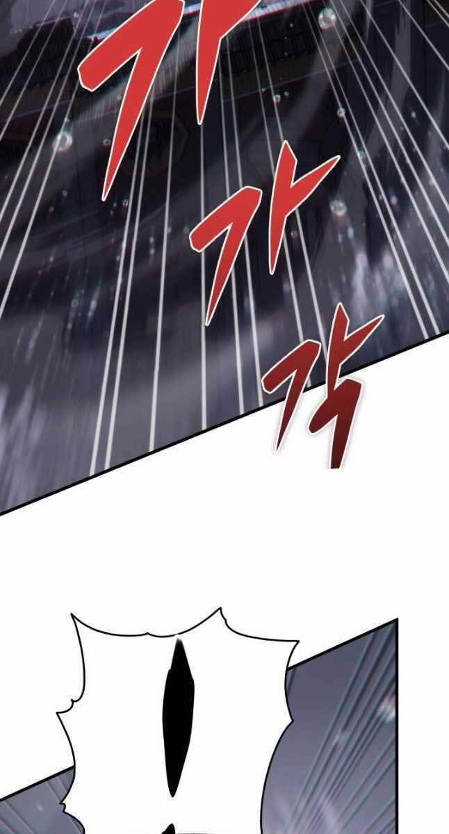 Cửu Thiên Kiếm Pháp 55 trang 79