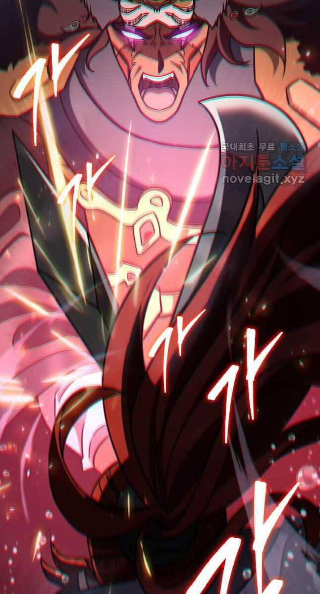 Cửu Thiên Kiếm Pháp 55 trang 86