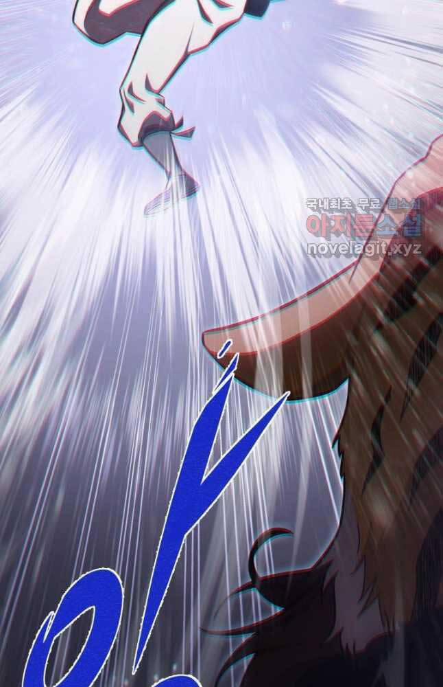 Cửu Thiên Kiếm Pháp 55 trang 91