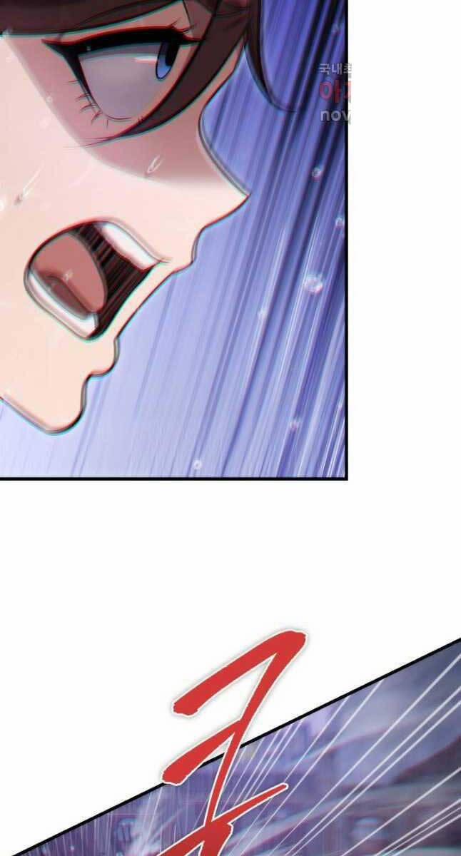 Cửu Thiên Kiếm Pháp 55 trang 93