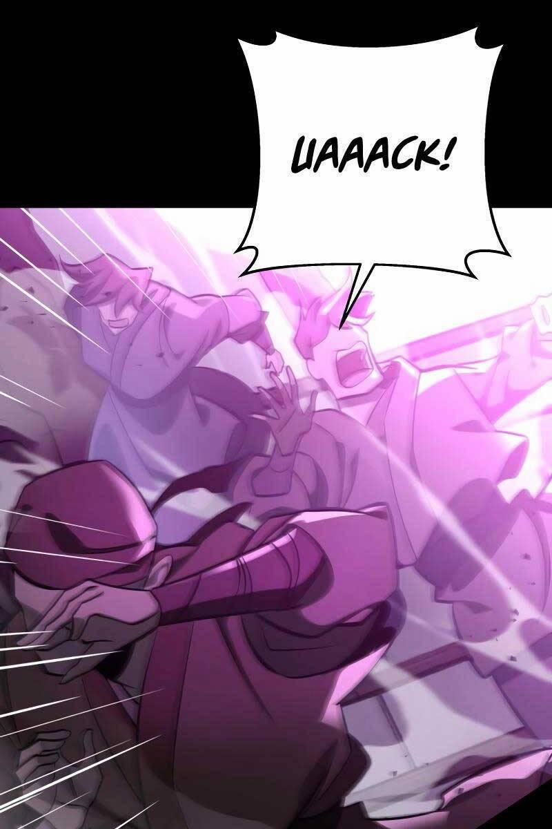 Cửu Thiên Kiếm Pháp 56 trang 113