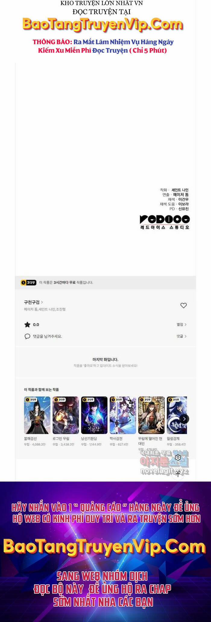 Cửu Thiên Kiếm Pháp 57 trang 57