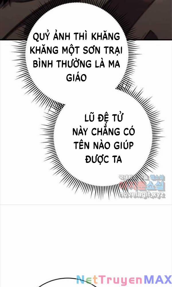 Cửu Thiên Kiếm Pháp 58 trang 16