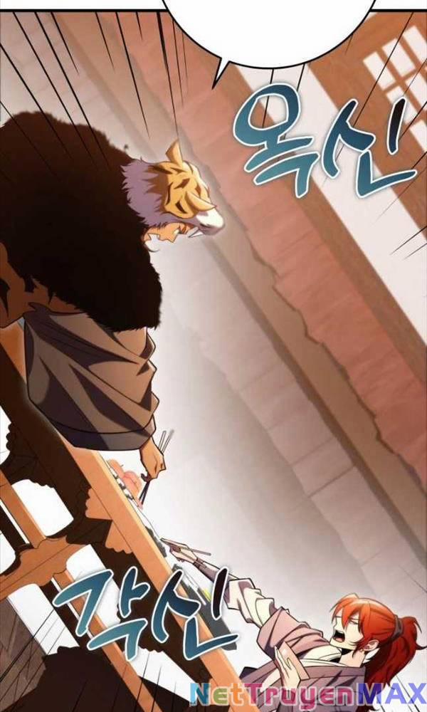 Cửu Thiên Kiếm Pháp 58 trang 21