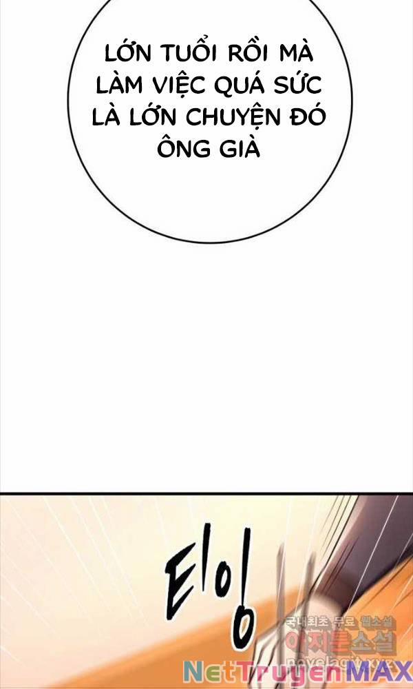 Cửu Thiên Kiếm Pháp 58 trang 25