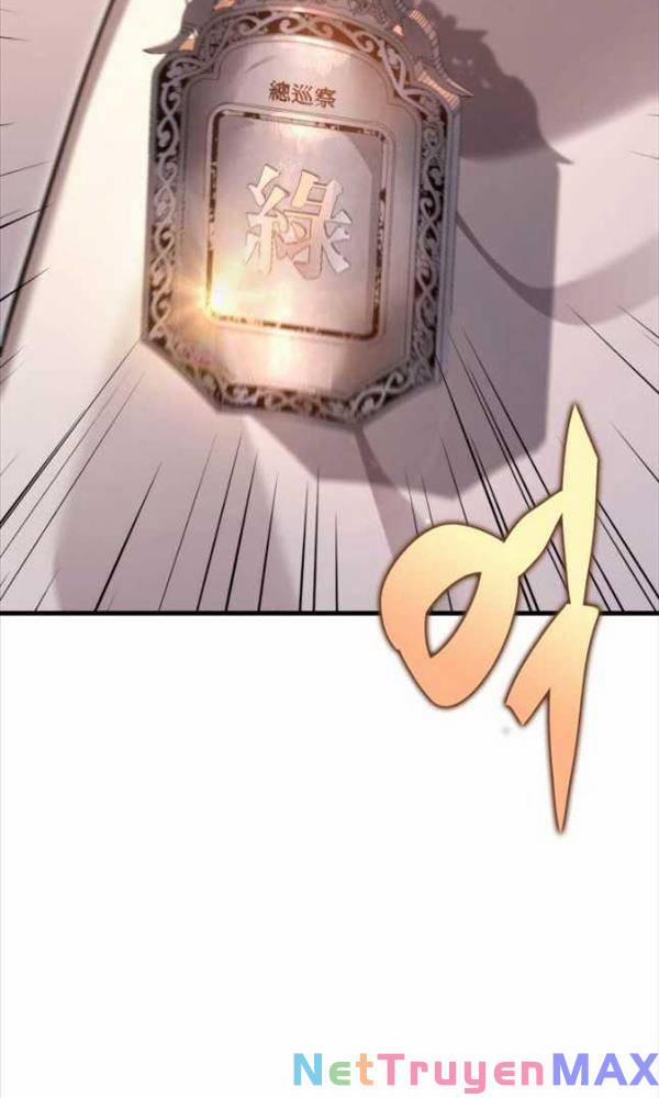 Cửu Thiên Kiếm Pháp 58 trang 62