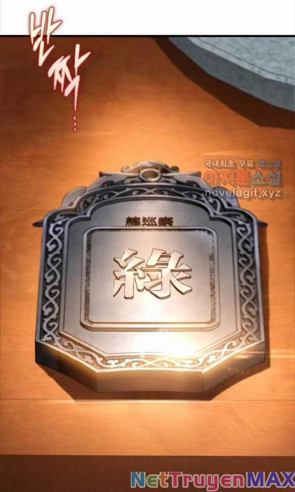 Cửu Thiên Kiếm Pháp 58 trang 7