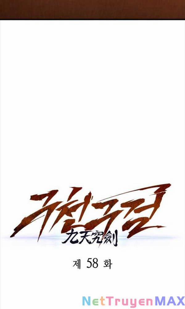 Cửu Thiên Kiếm Pháp 58 trang 8