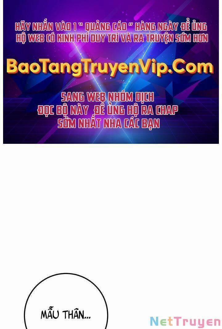 Cửu Thiên Kiếm Pháp 6 trang 0