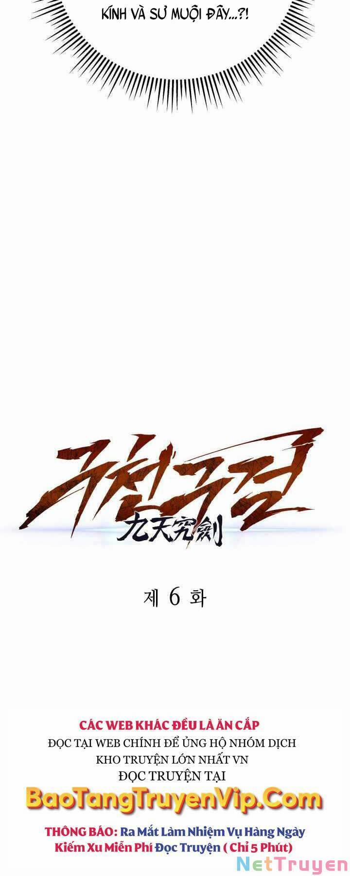 Cửu Thiên Kiếm Pháp 6 trang 32
