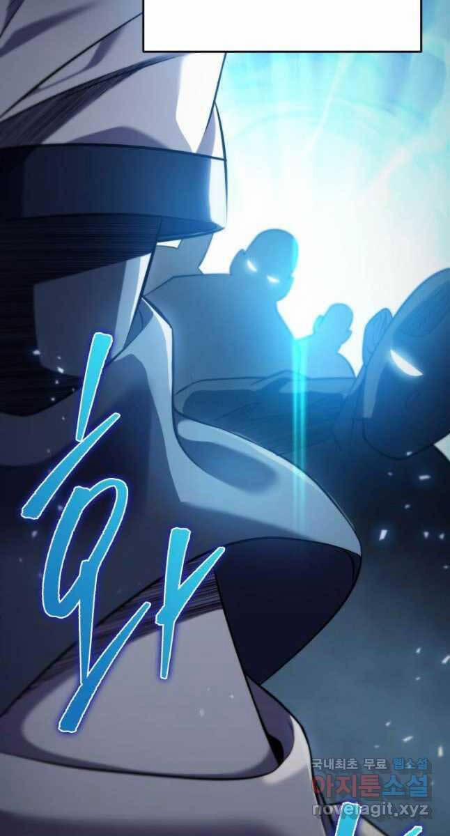 Cửu Thiên Kiếm Pháp 62 trang 101