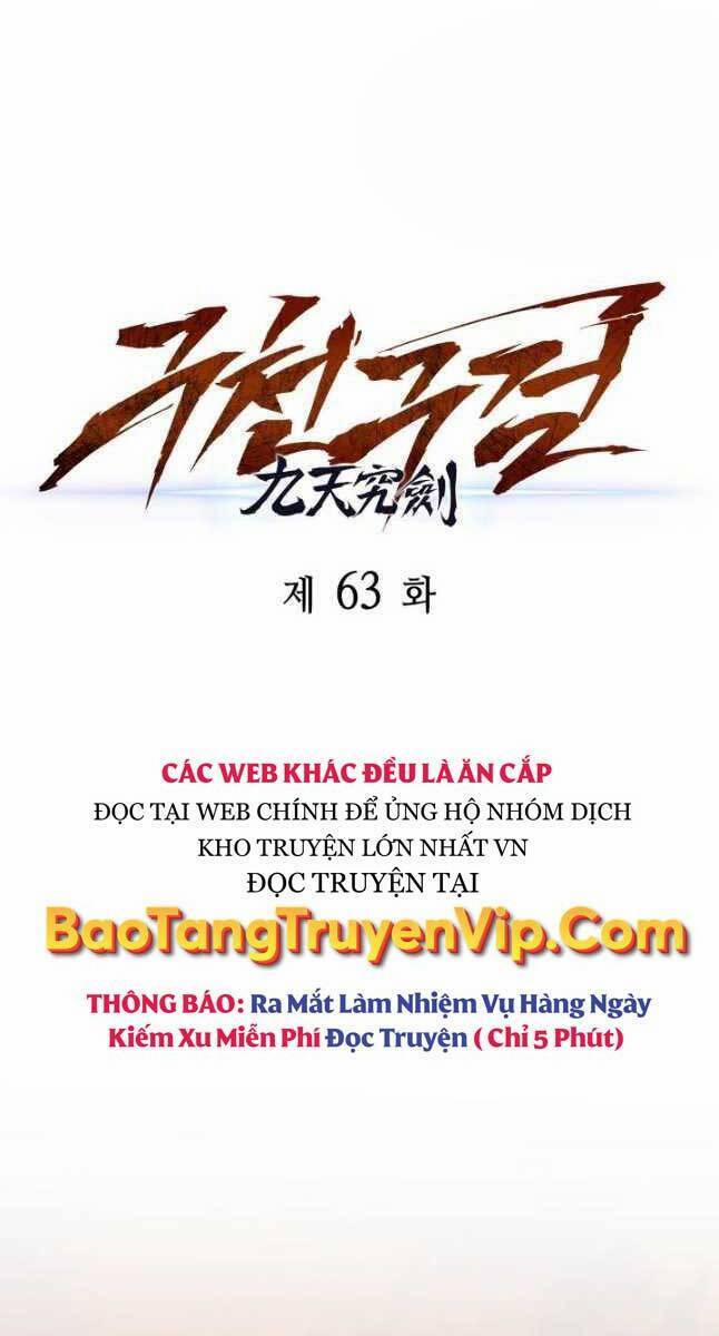 Cửu Thiên Kiếm Pháp 63 trang 50